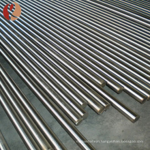 Clip Titanium Pure Metal Ti Gr1 Grade 1 Gr2 Grade 2 TA1 TA2 rolled bar rod ASTM B348 price of 1kg